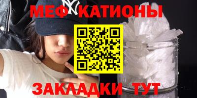 крисы Аргун