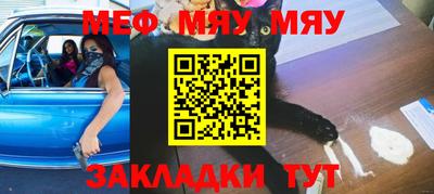 крисы Аргун