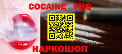 ALPHA-PVP Апрелевка
