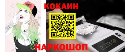 крисы Аргун