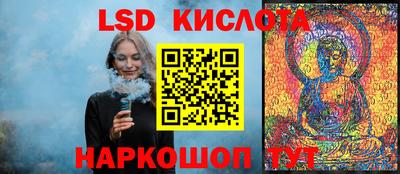 скорость mdpv Апшеронск