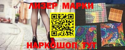 ALPHA-PVP Апрелевка