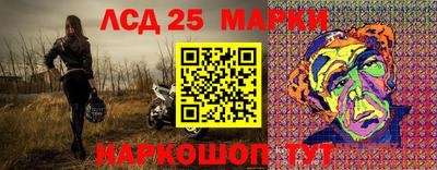 ALPHA-PVP Апрелевка