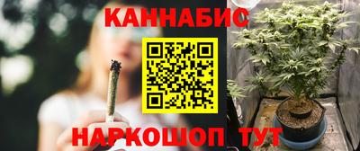 ALPHA-PVP Апрелевка