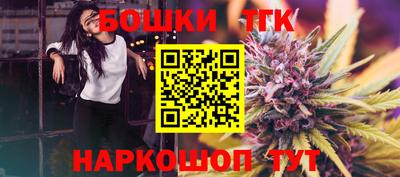 крисы Аргун