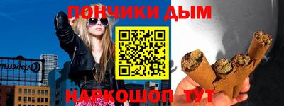 ALPHA-PVP Апрелевка