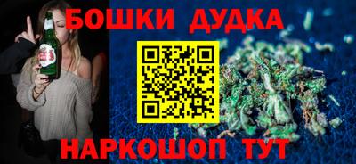 ALPHA-PVP Апрелевка
