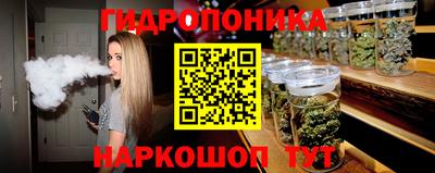 скорость mdpv Апшеронск