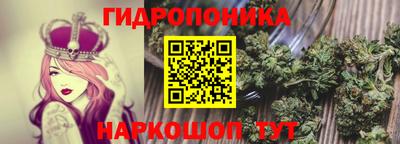 ALPHA-PVP Апрелевка
