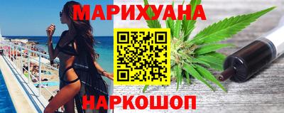 ALPHA-PVP Апрелевка