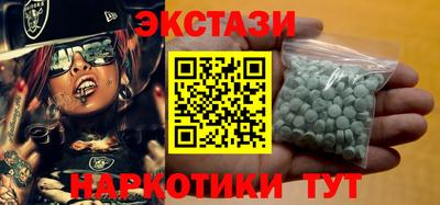 ALPHA-PVP Апрелевка