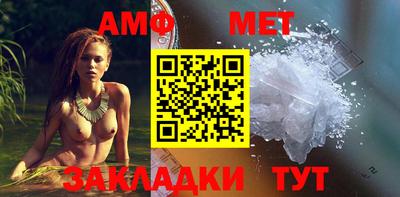 скорость mdpv Апшеронск
