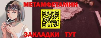 ALPHA-PVP Апрелевка