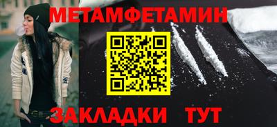 крисы Аргун