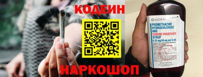ALPHA-PVP Апрелевка