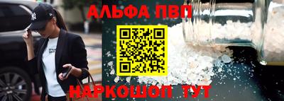 крисы Аргун