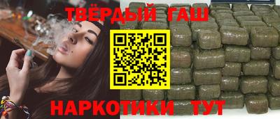 крисы Аргун