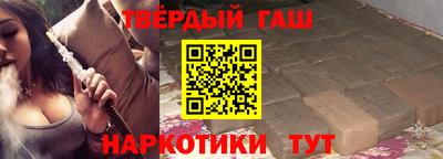 крисы Аргун